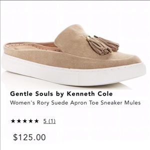 Gentle Souls Rory tan suede tassel mule sneakers